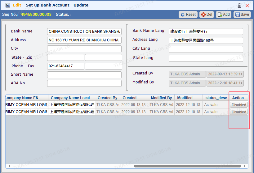 QQ_1724813016908.png