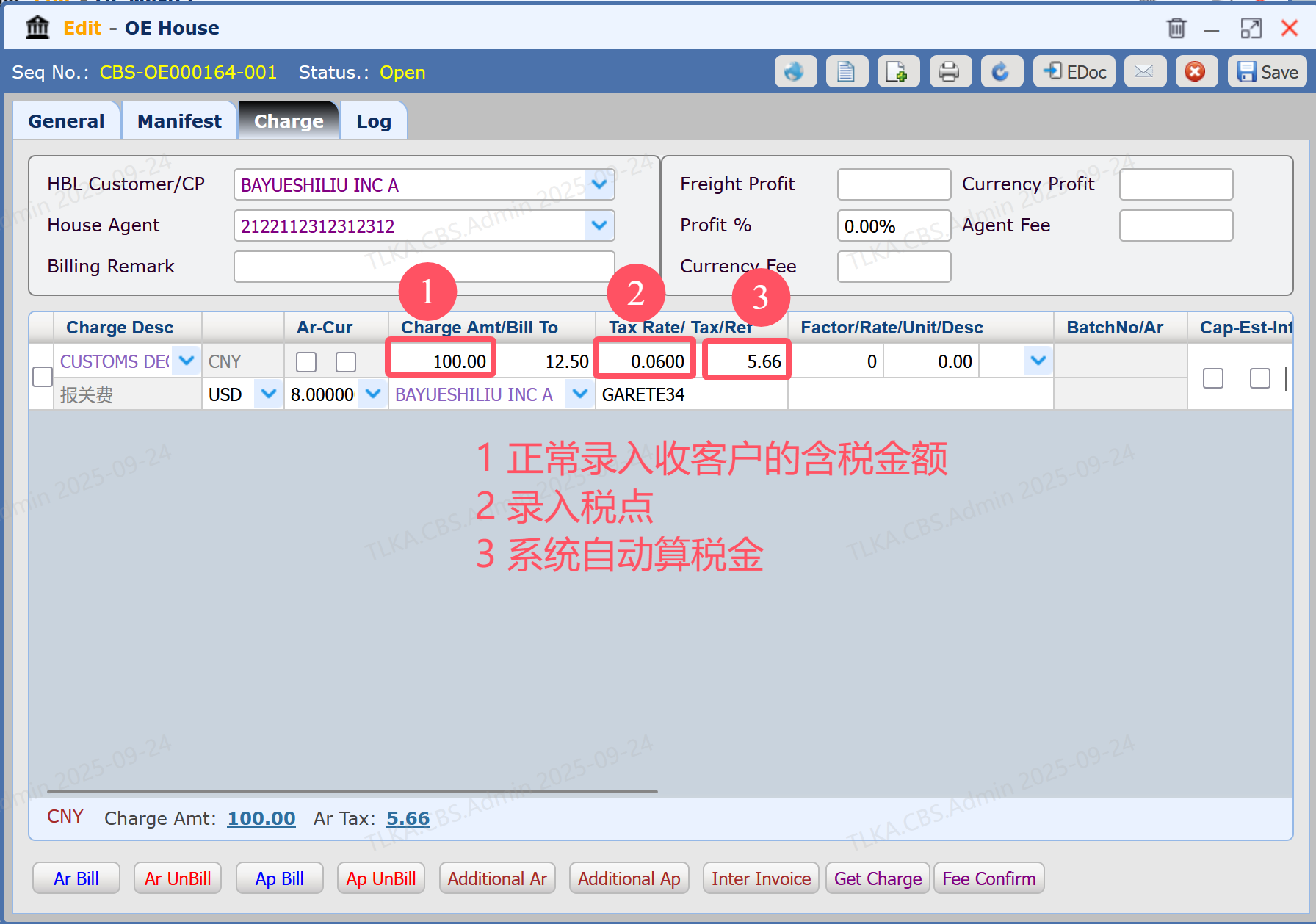 图片 1