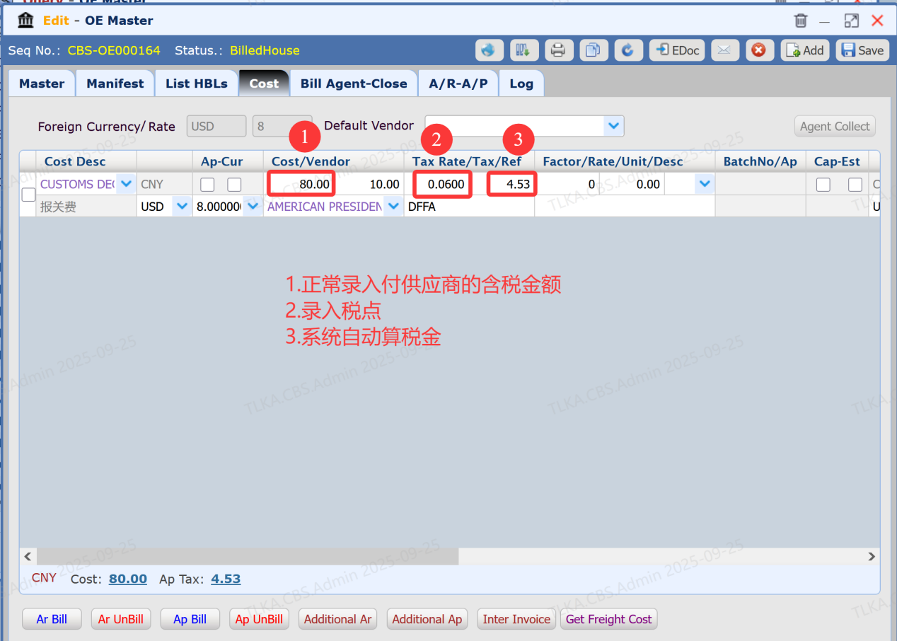 图片 1