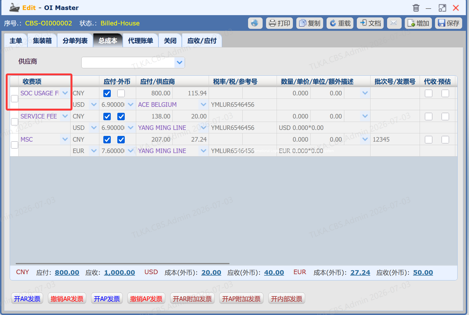 1ae4ef72818d850e1eba8f9cfe19a8e1.png