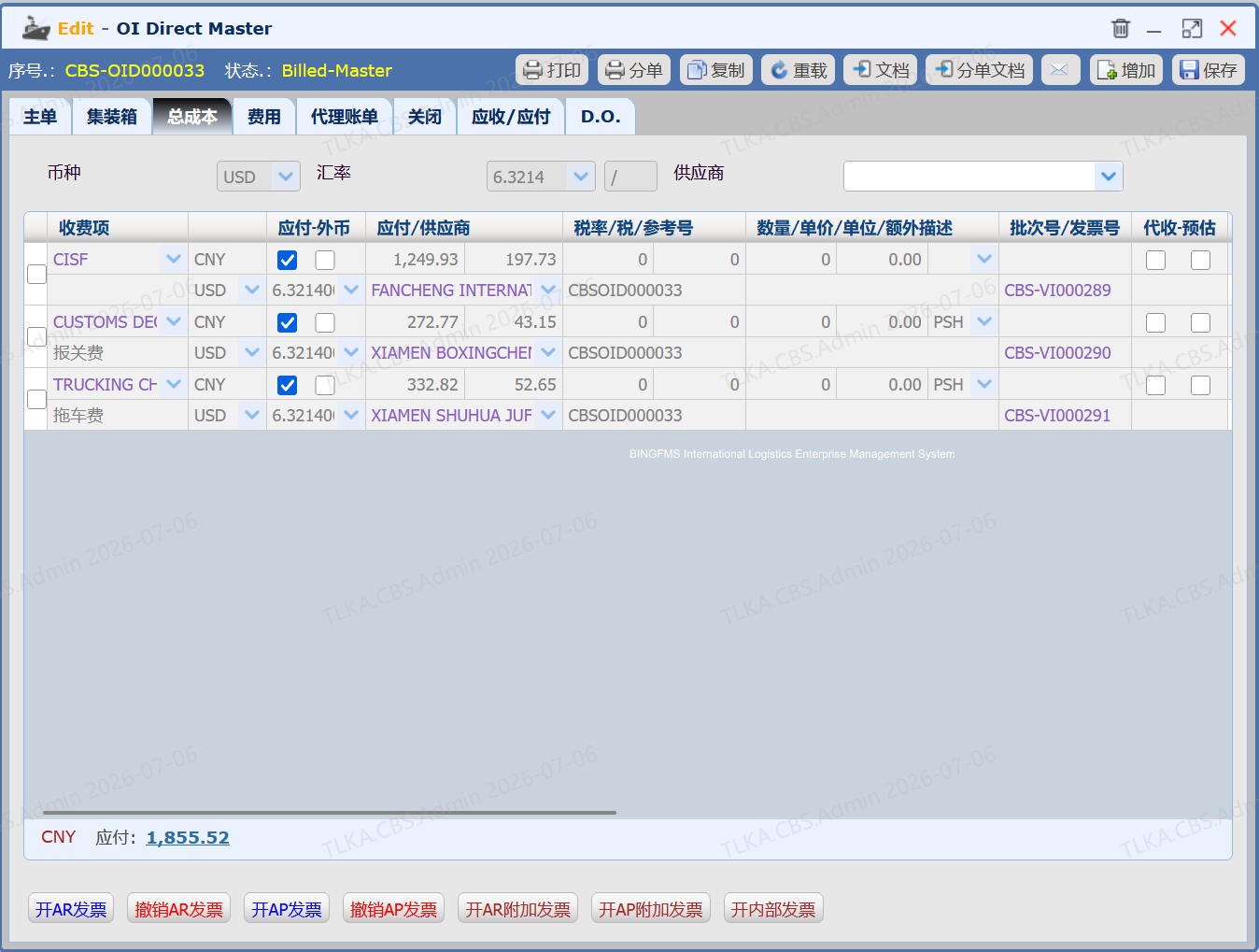 fb2c2cc9f30ec3388b64074cdc63e277.png fb2c2cc9f30ec3388b64074cdc63e277.png